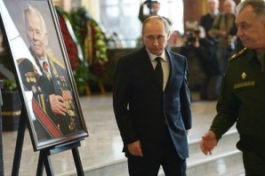 Vladimir Putin, President of Russia and commander of the Russian Armed Forces attend the funeral and remembrance ceremony of one Mikhail Kalashnikov, former Russian General and small arms designer in Moscow. Picture courtesy of the Kremlin Office of the President.  