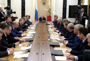 Russian Security Council Meeting. 