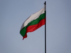 800px-Bulgarian_flag_(1)