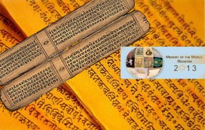 Nepali Manual script