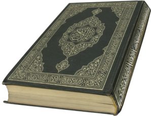Quran. 