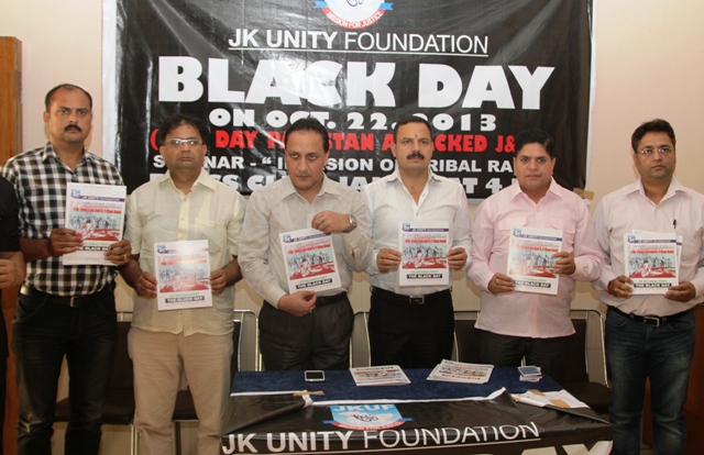 JKUF holds seminar on the topic “Invasion or Tribal Raid-1947”