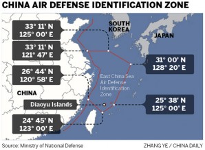 China's "air defense zone" map found on Ministry of Defense PLA website.  