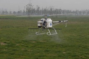Unmanned aerial crop dusting drone - or cruise missile could be used in conjunction with biological weapons to specifically target crops, warns scientist.   