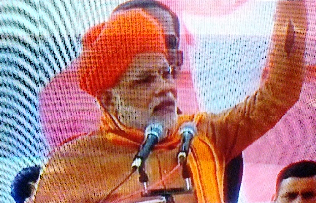 Narendra Modi addressing in Jammu
