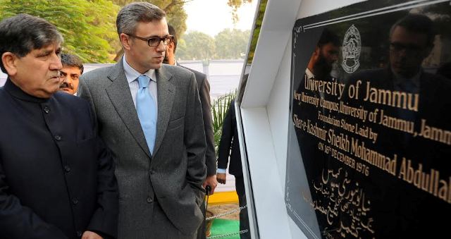 JK CM after unveiling the old foundation stone of the New University Campus  Jammu