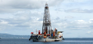 PetroSaudi Saturn drillship