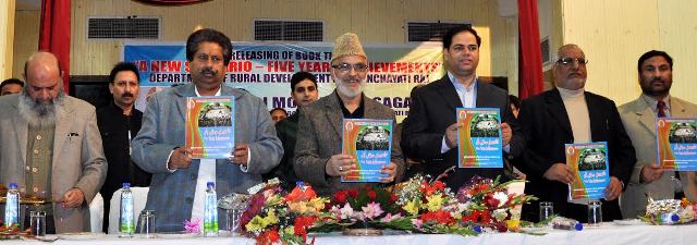 JK Ministers releasing book