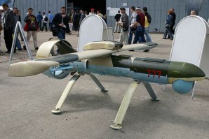 Drone UAV Unmanned Aerial Vehicle Russian defense industry. 