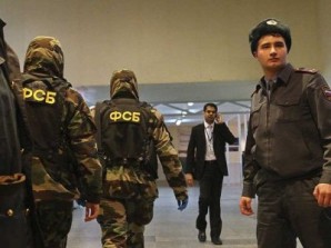 Russian FSB officers will be working overtime at Sochi Winter games in Russia to prevent terrorist attacks. 