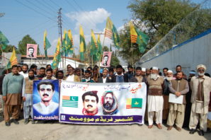 Hundreds of emotionally charged activists of Kashmir Freedom Movement (KFM) a pro-independence unionist political party and members of civil society participated in a rally in front of United Nations Military Observer Group for India and Pakistan (UNMOGIP) field office in in Bhimber, Azad Jammu and Kashmir. 