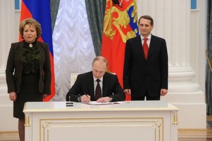 Ceremony signing the laws on admitting Crimea and Sevastopol to the Russian Federation.