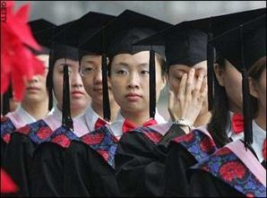Chinese spies posing as students  attending major U.S. Universities across America. 