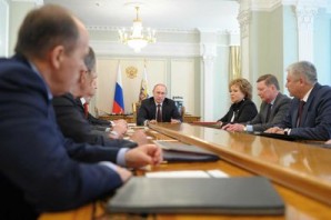 Putin meets with Russian Security Council. 