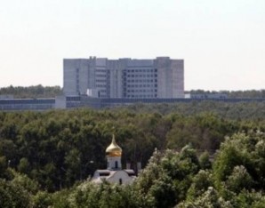The Foreign Intelligence Service (Russian: Служба Внешней Разведки Sluzhba Vneshney Razvedki or SVR) is Russia's primary external intelligence agency. The SVR is the successor of the First Chief Directorate (PGU) of the KGB since December 1991.[1] The headquarters of SVR are in the Yasenevo District of Moscow Coordinates: 55.584°N 37.517°E.