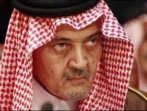Foreign Minister Prince Saud Al Faisal thinks arming al-Qaeda linked rebels in Syria is an "excellent idea" - I wonder what his victims would say about that? Does Syria have its own dark agenda in Syria for seeking to overthrow the government?