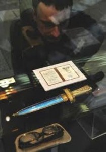 Rare spy artifacts on display at Russian Foreign Intelligence Headquarters building in Moscow. 