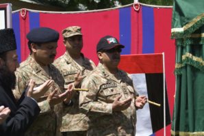 Major General Akhtar Rao inaugurated women vocational center