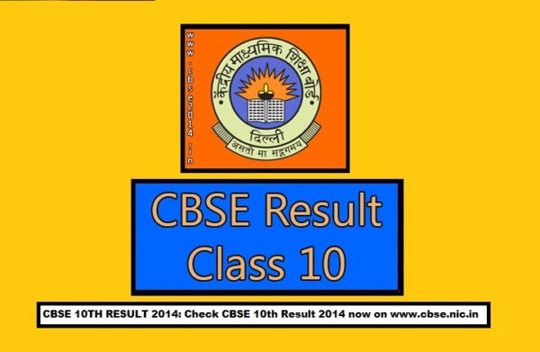 CBSE 10TH RESULT 2014: Check CBSE 10th Result 2014 now on www.cbse.nic.in
