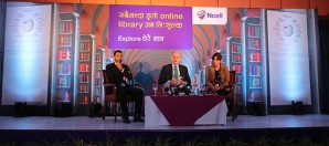 ncell-wiki