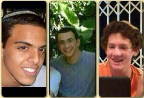 Kidnapped teens: Gilad Shaar; Eyal Yifrach; and Naftali Frenkel. 