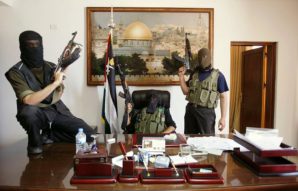 Hamas office in Gaza. Paid for by US taxpayer aid assistance. 