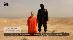 Foley smiles bravely for the camera before he was viciously beheaded by ISIS! 