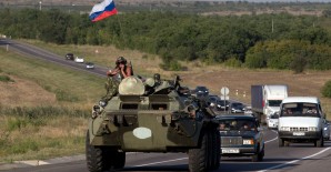 Russian military Armored Personnel carrier enters Ukraine. 