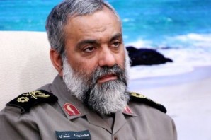 Commander of Iran's Basij (volunteer) force Brigadier General Mohammad admitted to facilitating terrorist in Gaza and arming the terrorist groups Hamas and Islamic Jihad. 