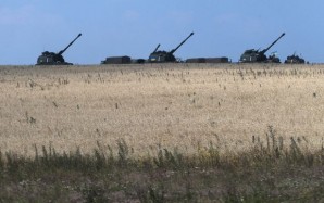 Ukrainian artillery placements in eastern Ukraine. Picture taken by pro Russian separatist who belly crawled near their positions. 