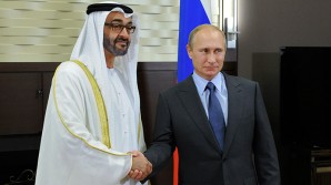 Putin shakes hand with UAE Defense chief? The UAE is a major funder of ISIS terrorists and is a key US military ally? What is going on here? 