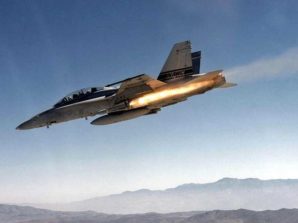 US targeted air strike in Syria. 