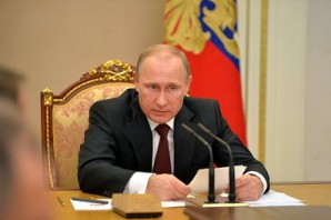 "The latest atrocity in Jerusalem, where praying people were attacked with an axe – this is beyond comprehension. Knowing this, realising the danger of such manifestations and having analysed their causes, we must make timely decisions that would save our country from such things", said Putin. 