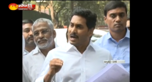 YSR Congress Chief Mr. YS Jagan Mohan Reddy brief the media after submitting a representation to the Union Home Minister Mr. Rajnath Singh in New Delhi on 15-02-2015. (Saakshi TV Grab)
