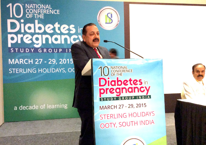The Minister of State for Development of North Eastern Region (I/C), Prime Minister’s Office, Personnel, Public Grievances & Pensions, Department of Atomic Energy, Department of Space, Dr. Jitendra Singh addressing at the inaugural session of the Annual Conference of Diabetes in Pregnancy (DIPSI 2015), in Ooty, Tamilnadu on Monday 28, 2015.