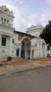 Nepal Earthquake 2015, sigha durbar 