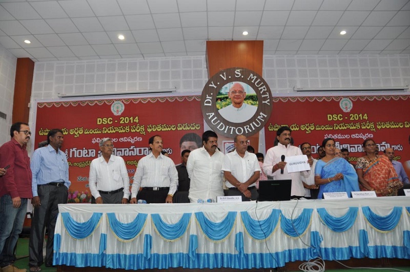 HRD Minister of Andhra Pradesh Mr. Ganta Srinivasa Rao Releasing DSC-2014 Results CD & Key at AU YVS Murthy Aditorium, Visakhapatnam on 02-06-2015.