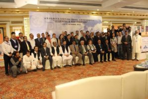 GLOF Conference participants, Islamabad