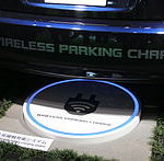 Detail of the wireless inductive charging device. Wikipedia.org