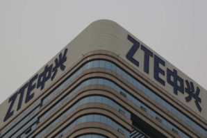 Three ZTE Executives to Step Down