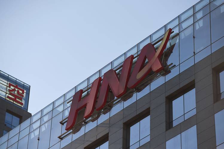 HNA china