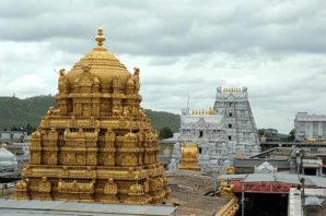 Tirupati and Tirumala